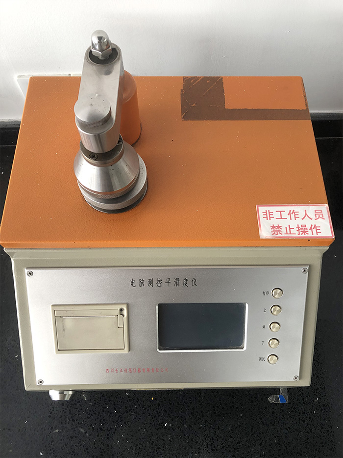 電腦測(cè)控平滑度儀機(jī) 電腦測(cè)控平滑度儀機(jī)